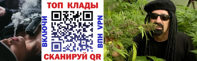 Где продают наркотики Радужный ГАШИШ  Псилоцибиновые грибы  СК  Меф мяу мяу  Каннабис 