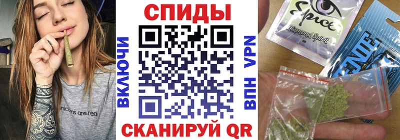 Бутират 99% Радужный