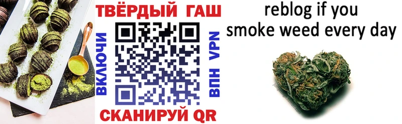 закладки  нарко площадка состав  Canna-Cookies марихуана  Радужный 