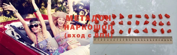 а пвп мука Арсеньев