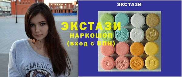 кокаин перу Аркадак