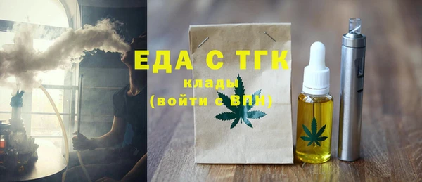 кокаин перу Аркадак