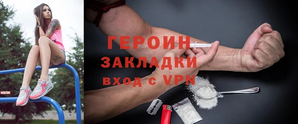 дурь Баксан