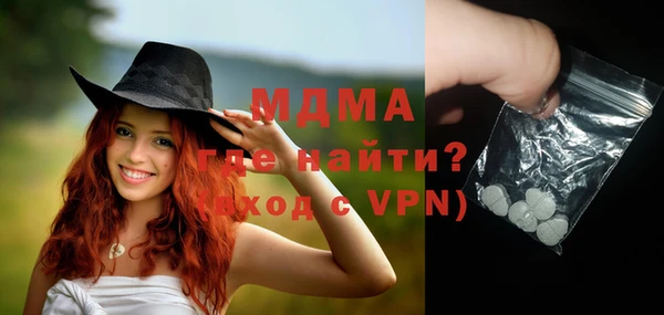 СК Нея