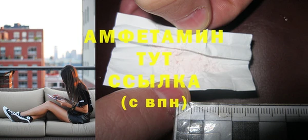 кокаин перу Аркадак