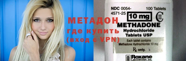 jwh Беломорск