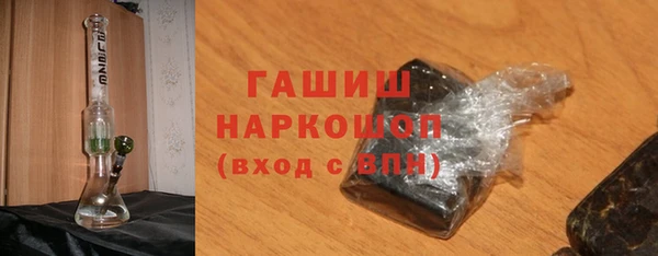 кокаин перу Аркадак
