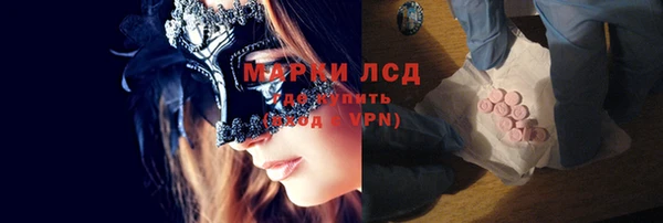 дурь Баксан