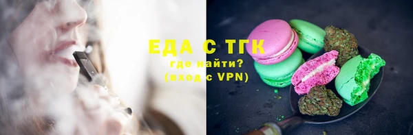 дурь Баксан