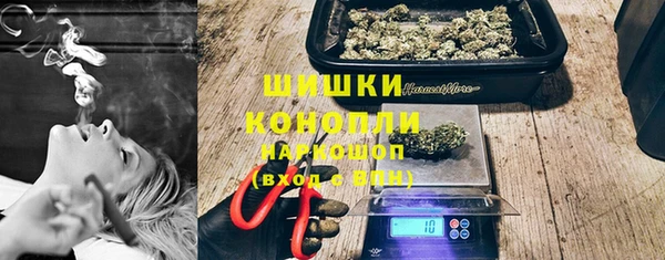 дурь Баксан