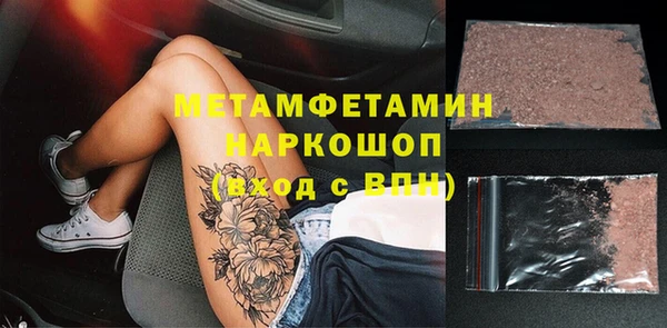 дурь Балабаново