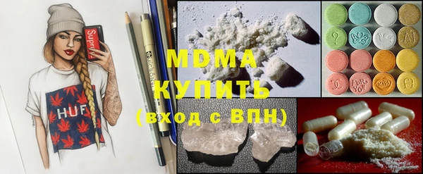 мдпв Белокуриха