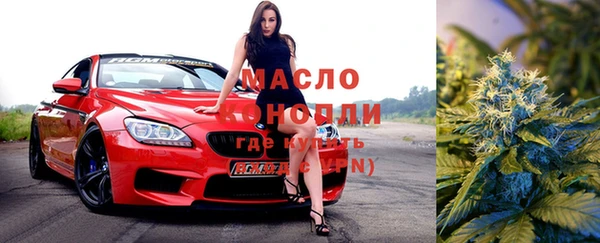 дурь Балабаново