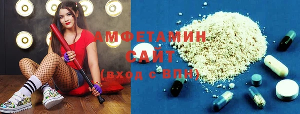 кокаин перу Аркадак