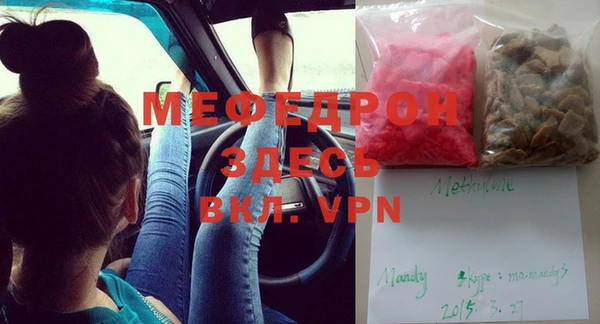 кокаин перу Аркадак