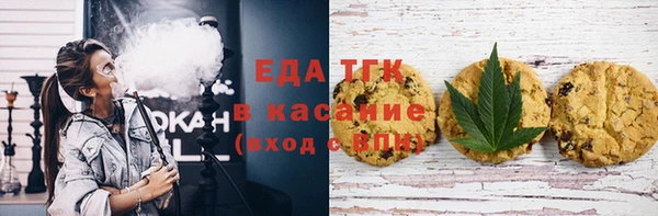 дурь Балабаново