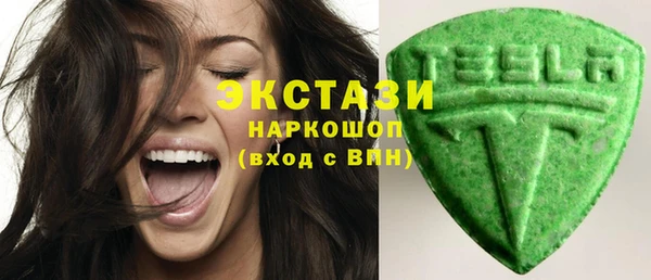 дурь Баксан
