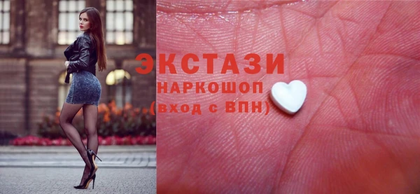 дурь Баксан