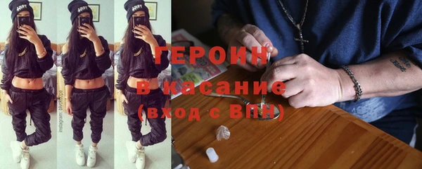 а пвп мука Арсеньев