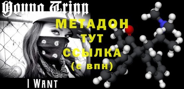 дурь Балабаново